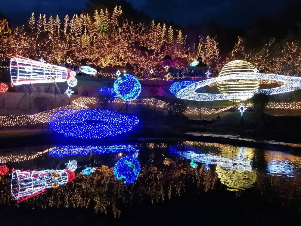 国営備北丘陵公園でイルミネーション