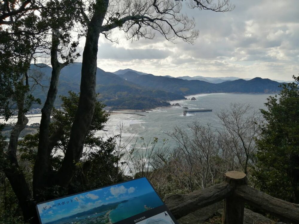 萩城跡指月公園